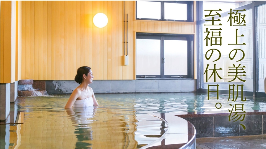 嬉野温泉のホテル 旅館 宿泊予約 佐賀県 楽天トラベル 嬉野温泉のホテル 旅館 宿泊予約 佐賀県 楽天トラベル